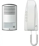 Legrand (SEKO) Einfamilien-Audio-Set 363211