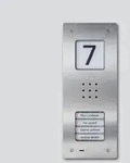 Siedle&amp;S&ouml;hne Audio-T&uuml;rstation CAU 850-4-0 E