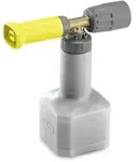 K&auml;rcher Schaumlanze TR Basic 2 4.112-054.0