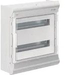 Hager Vector IP65 VE218PN