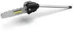 K&auml;rcher Multi-Tool MT CS 250/36 1.042-512.0