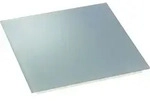 Vitramo Decken-Heizelement VH03535