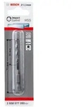 Bosch Power Tools Metallspiralbohrer 2608577050