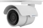 Mobotix Bullet-Kamera Mx-BC2A-2-IR
