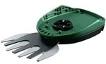Bosch Power Tools Systemzubeh&ouml;r F016800616