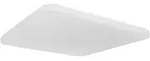 Ledvance LED-Leuchte SMART+#4058075572614