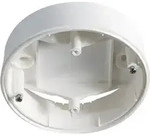 ESYLUX AP-Dose-C ws COMPACT #EP10425370