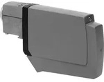 Kathrein Speisesystem UAS 684