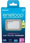 H&uuml;ckmann Ladeger&auml;t BQ-CC87 eneloop K-KJ87MCD40USB