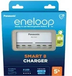 H&uuml;ckmann Ladeger&auml;t BQ-CC63 eneloop BQ-CC63E