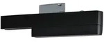 Paulmann Schienenadapter 955.24