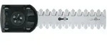 Bosch Power Tools Strauch-/Grasschere F016800604