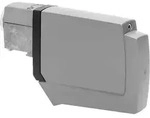 Kathrein Speisesystem UAS 685