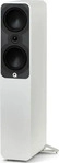 Q-acoustics Q-Acoustics 5050 - Paar - Wei&szlig;