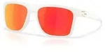 OAKLEY Leffingwell Sonnenbrille Seek Collection Matte Vapor - Prizm Ruby Gl&auml;ser -