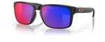 OAKLEY Holbrook Sonnenbrille Rote Iridium-Gl&auml;ser