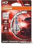 OSRAM Night Breaker Laser H7 Gl&uuml;hlampen 12V 55W - x1