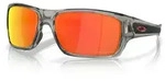 OAKLEY Turbine Sonnenbrille Prizm Ruby Polarized Gl&auml;ser - Extra Breit