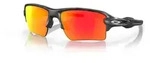 OAKLEY Flak 2.0 XL Team Colors Sonnenbrille Prizm Ruby Gl&auml;ser - Schmal
