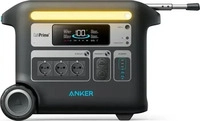 Anker SOLIX F2000 Powerstation 2048Wh | 2300W - 0% Mwst. (Angebot gem&auml;&szlig; &sect; 12 Abs.