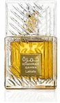 Khamrah Qahwa - 100 ml