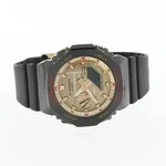 Casio G-Steel Rui Hachimura Signature Model GBM-2100RH-1AER