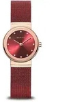 Bering Classic | ros&eacute;gold gl&auml;nzend | 10126-363 - Default
