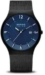 Bering Titanium | silber geb&uuml;rstet | 14440-227 - Default