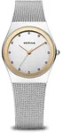 Bering Classic | silber gl&auml;nzend | 12927-010 - Default