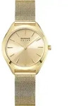 Bering Solar | gold gl&auml;nzend | 17331-333