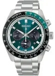 Seiko HBJ003P1 Uhr Prospex Solar Chronograph