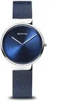 Bering Classic | silber poliert/geb&uuml;rstet | 14531-307 - Default