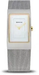 Bering Classic | silber gl&auml;nzend | 10222-010-S - Default