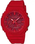 Casio G-Shock GA-2100-4AER - Default