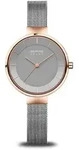Bering Solar | ros&eacute;gold gl&auml;nzend | 14631-369 - Default