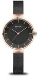 Bering Solar | ros&eacute;gold gl&auml;nzend | 14631-166