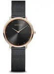 Bering Ultra Slim | ros&eacute;gold gl&auml;nzend | 15729-166 - Default