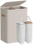 SONGMICS W&auml;schekorb 170 L mit 2 F&auml;chern 56 x 40 x 75 cm cappuccinobeige...