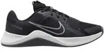 Nike MC Trainer 2 Herren Workout-Schuhe Trainings-Schuhe schwarz 42