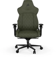 Corsair CF-9010068-WW, CORSAIR Gaming Stuhl TC500 LUXE Gaming Chair-Sherwood