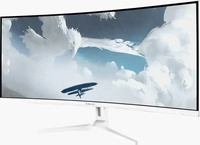 AROZZI AZ-NO-34T2K165-WT, Arozzi TFT Nova 34" VA 165Hz curved wei&szlig;,