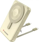 Verbatim 32274, Verbatim Charge'n'Go Power Bank 2C & Display 10000mAh gold