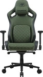 COUGAR CGR-DSF-GEB, COUGAR Defensor S Army Green F - Gaming-Stuhl,