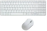LogiLink ID0109, LogiLink Combo Set with Autolink - Tastatur-und-Maus-Set