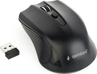 Gembird MUSW-4B-04, Gembird MUSW-4B-04 - Maus - optisch - 4 Tasten - kabellos -...