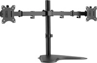 LogiLink BP0099, LogiLink Aufstellung f&uuml;r 2 LCD-Displays (einstellbarer Arm)