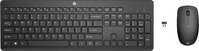 HP 1Y4D0UT#ABD, HP Tastatur 235 Tastatur/Maus-Set Kabellos wie 1Y4D0AA#ABD