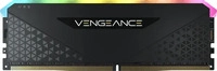 Corsair CMG16GX4M1E3200C16, 16GB DDR4-3200 CORSAIR Vengeance RGB CL16 (1x 16GB