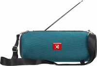 Gembird SPK-BT-17-G, Gembird SPK-BT-17 Bluetooth-Lautsprecher Gr&uuml;n mit FM-Radio