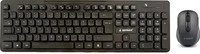 Gembird KBS-WCH-03-DE, Gembird Kabelloses Desktop-Set schwarz DE-Layout